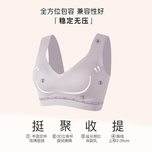 【第二件 0 元｜ 满2件 5 折】【秀黛】织带撞色宽肩带背心S6116042T【门店同款】 商品图1