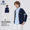 【纳维凯尔】【120-165】Navigare意大利小帆船男童春秋针织衫 商品缩略图2