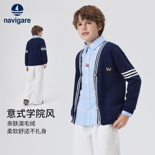 【纳维凯尔】【120-165】Navigare意大利小帆船男童春秋针织衫 商品图2