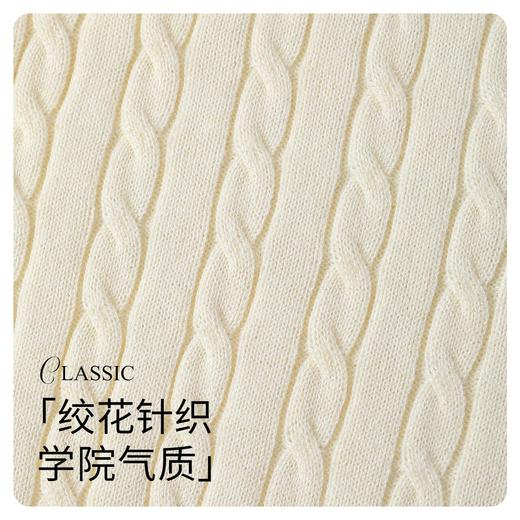 【纳维凯尔】【120-165】Navigare意大利小帆船男童针织衫毛衣 商品图6