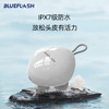 蓝飞星BLUEFLASH  头部按摩器BM-HM01 商品缩略图2