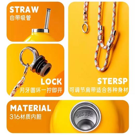 尚明葫芦保温杯水壶带吸管大容量户外国潮随行便携不锈钢水杯 商品图2