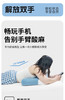 亚朵全功能趴睡枕治愈记忆枕 商品缩略图12