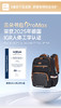 卡拉羊中学生御风系列防下坠减负云朵书包CX5162，多重专利科技保护，获得2025德国IGR人体工学认证 商品缩略图6