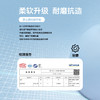 贝贝怡童装女童圆领卫衣春秋时尚卡通打底衫2025秋装儿童洋气上衣ZB3ES035 商品缩略图6