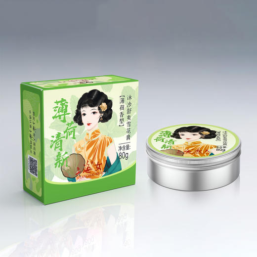 上海女人冰沙舒爽雪花膏（薄荷香型）80g 商品图10