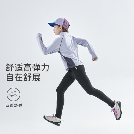 cicochild 25年秋季新款亲子女童加绒打底裤高弹无痕腰保暖紧身裤 商品图2