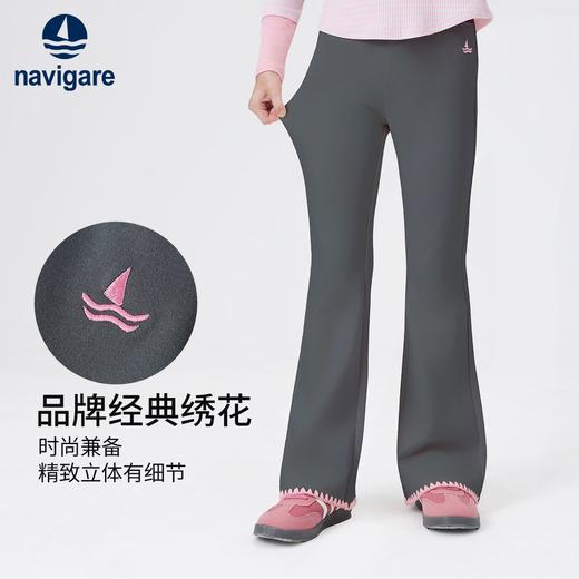 【纳维凯尔】【120-165】Navigare意大利小帆船女童喇叭裤 商品图2