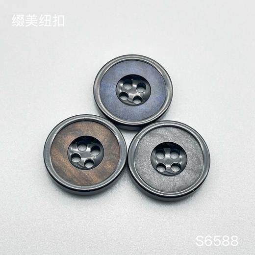 S6588(整包购买) 商品图0