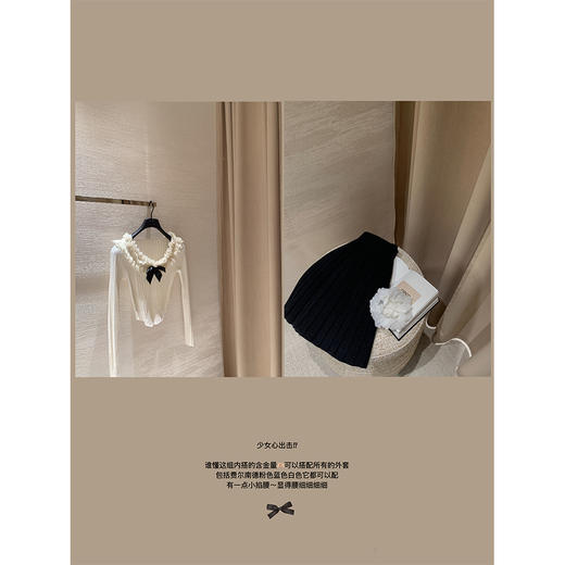 金蘑菇菇 Rosewood 中古/ Blumar@n私服线我爱的中古歌剧院内搭 商品图10