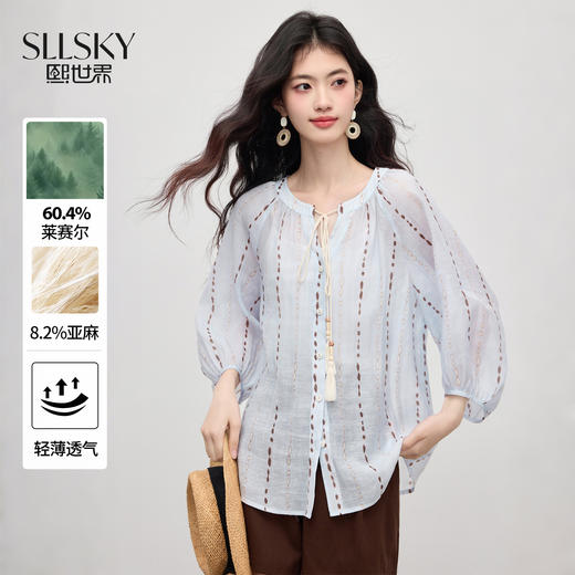 【08/06新品】熙世界天丝亚麻七分袖印花衬衫女2025初秋新款设计感独特漂亮上衣 商品图0