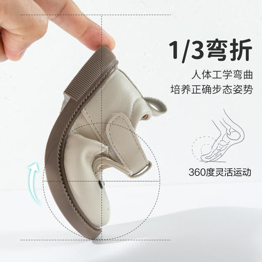 贝贝怡春秋新款女童学步鞋女孩休闲稳步鞋百搭魔术贴皮鞋ZB3EX020 商品图7