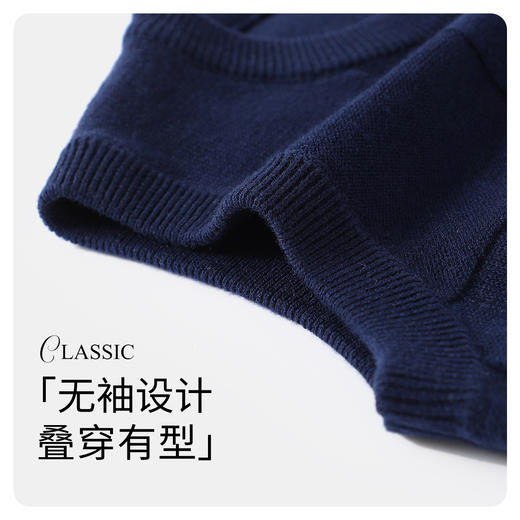 【纳维凯尔】【含绵羊毛】【120-165】Navigare意大利小帆船女童春秋针织衫马甲 商品图9