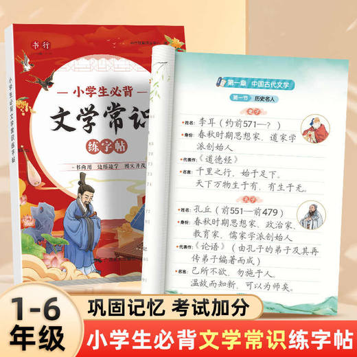 （福利购)60种单品自选+超低价格+5单购最划算+越多越划算 商品图2