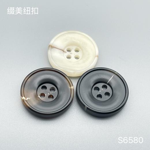 S6580(整包购买) 商品图0