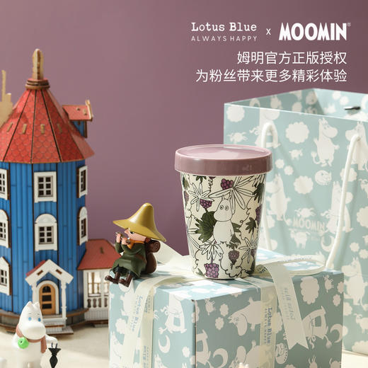 姆明80周年纪念款&葡萄园盖杯 商品图4