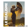 【全新现货】 Le Realisme / 现实主义【法文原版】 大开本画册 商品缩略图0