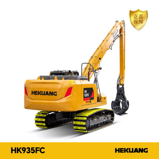 HK935FC合矿抓料机 | 澎湃动力 节能高效 商品图1