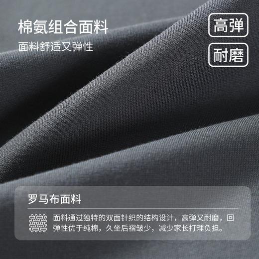 【纳维凯尔】【120-165】Navigare意大利小帆船女童喇叭裤 商品图5