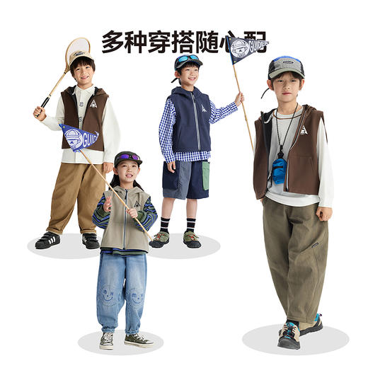 漫画家【gogo马甲】登山露营骑行防风防泼水保暖多功能儿童马甲 商品图3
