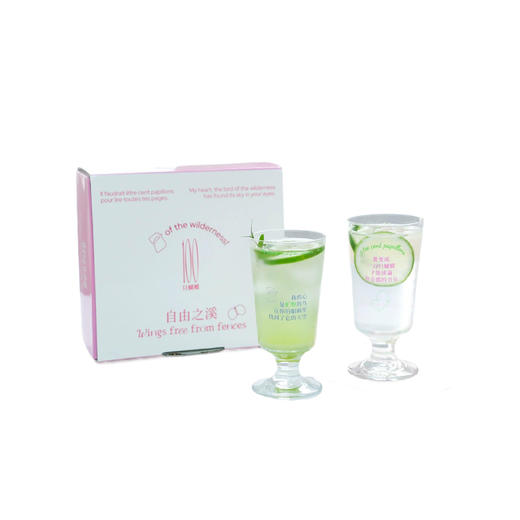 【已绝版】自由之溪杯子礼盒 商品图0
