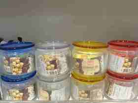 圆形玻璃零食罐 360ml