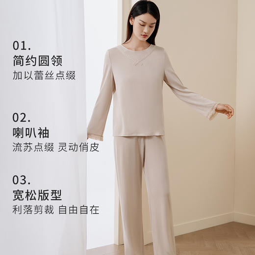 【深睡眠蚕丝睡衣】金三塔针织睡衣女桑蚕丝羊毛宽松家居服衣裤套  YZFFC201 商品图2