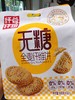 纤谷纤焙全麦纤维饼 商品缩略图1