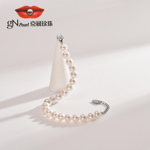 严选 | 京润珍珠晴光合金淡水珍珠手链 8-9mm白色近圆 光泽柔和 气质百搭 商品图2