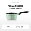 6F 北鼎  CP141 18cm不粘奶锅 商品缩略图1