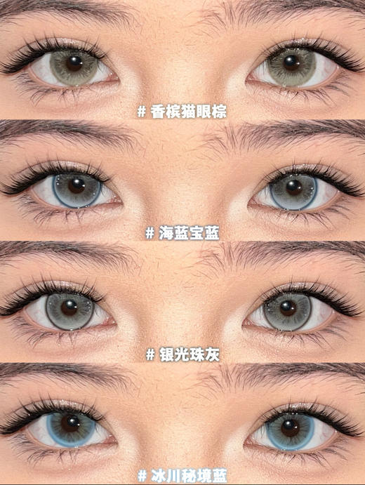 Serltyca 日抛一盒六片 商品图1