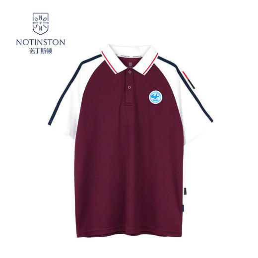 【珠海电台】诺丁斯顿 珠海市第四中学 高中校服 春夏装上衣&裤子 商品图1