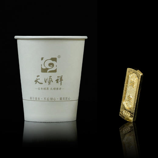 奠金金条 商品图4