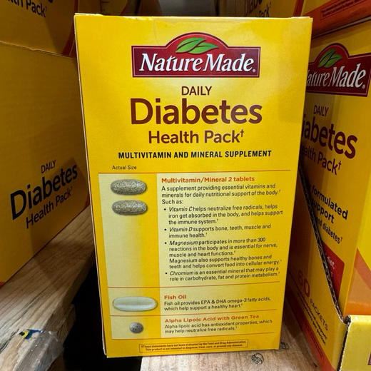 代买💰换新包装啦！升级每天只需服用4种即可补充25种关键营养素👍美国保健品老牌Nature made糖尿病健康包60包/盒！每天1包 商品图3