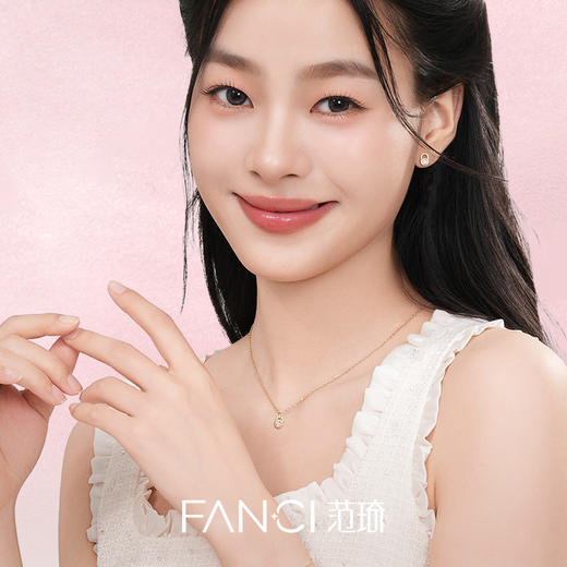 Fanci范琦真心锁项链小众锁扣吊坠时尚简约送女友生日礼物 商品图3