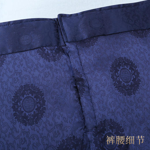 天禧系列-万寿男装 商品图8