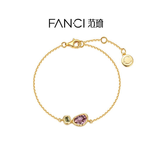 Fanci范琦森林之梦手链女款轻奢时尚小众设计复古文艺送女友 商品图0