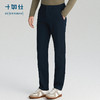 秋冬梭织棉弹松紧腰显瘦商务直筒长裤-SP06-02 商品缩略图6