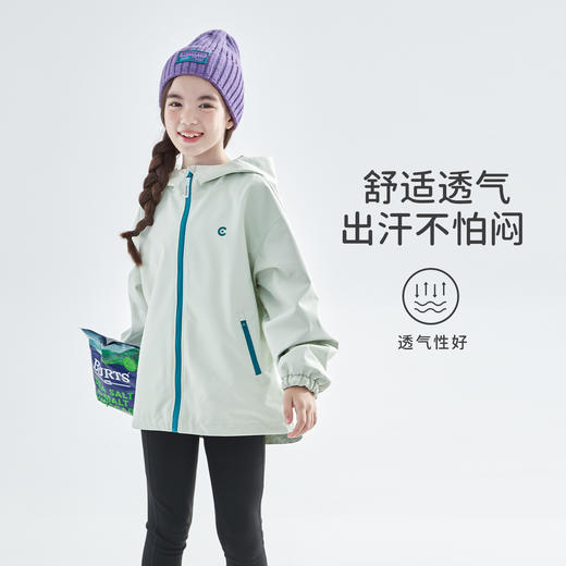预售3.20发 cicochild【自在小软壳】 25年秋新款中大童防风外套连帽运动上衣 商品图3