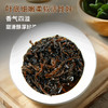 2019年干仓老茶老班章普洱熟茶砖250克 商品缩略图5