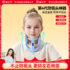 猫太子坐姿矫正器儿童颈托颈椎护颈小学生脖子抬高器MTZ防前倾低头纠正器写作业防近视写字姿势矫正器神器 商品缩略图0