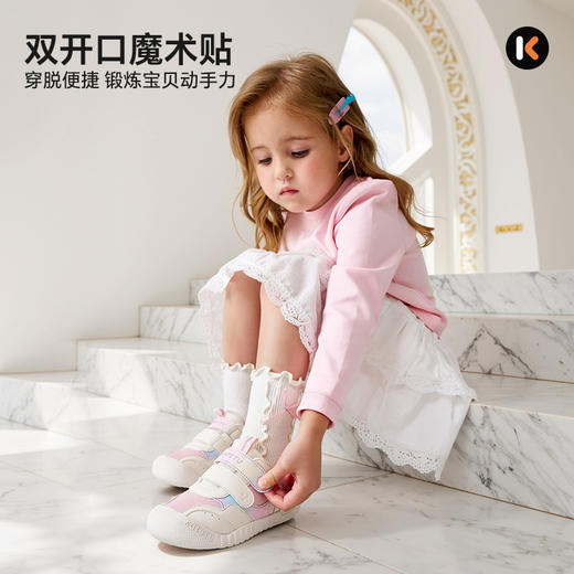 卡特兔宝宝学步鞋2025秋季新品幼儿园内室鞋防滑透气婴儿机能鞋 商品图3