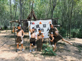 【火神诏令】原始觉醒召唤：被火神选中的孩子