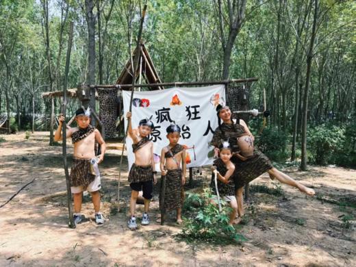 【火神诏令】原始觉醒召唤：被火神选中的孩子 商品图0