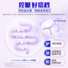 蒙牛悠瑞宜添中老年奶粉800g不额外添加白砂糖节日送长辈奶粉 商品缩略图2
