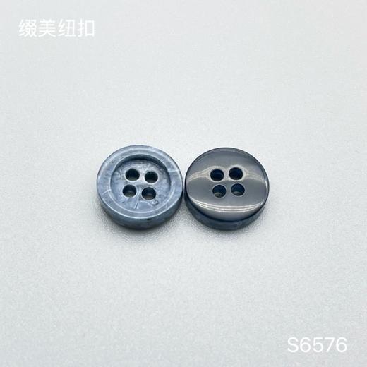 S6576(整包购买) 商品图1