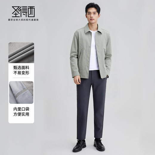 【潮流复古】圣得西男士翻领夹克2025年秋季新款易打理休闲风外套 商品图3