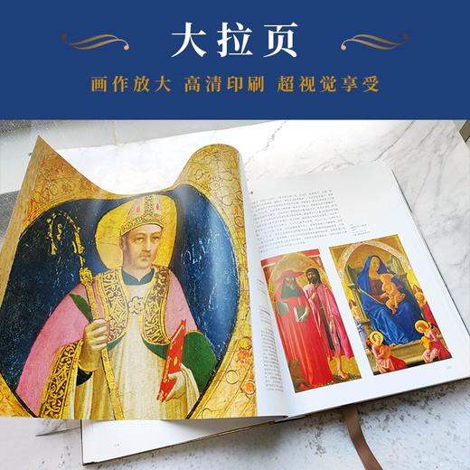《英国guo家美术馆》(珍藏版)，赠送繁花似锦帆布袋一枚， 西方艺术“之冠“，从文艺复兴到印象派，一眼看尽。 商品图3