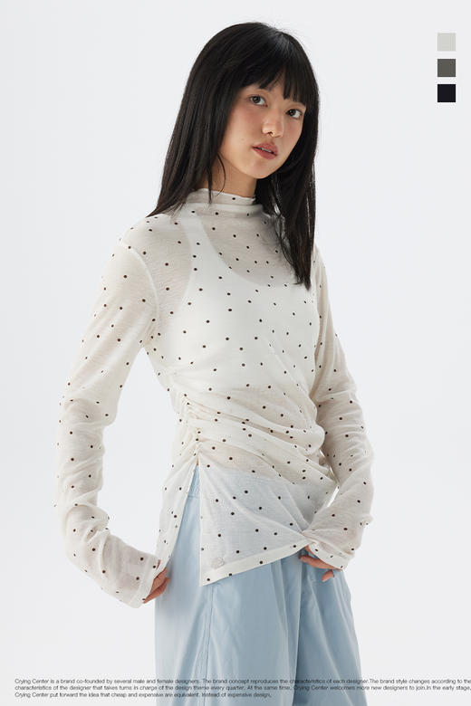 CryingCenter 收腰抽褶燕尾摆长袖上衣 哭喊中心 商品图4