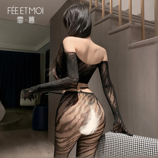 【情趣内衣】霏慕 性感虎纹分体式网袜套装7531 商品图7